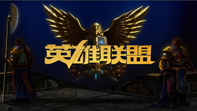 以及实际的