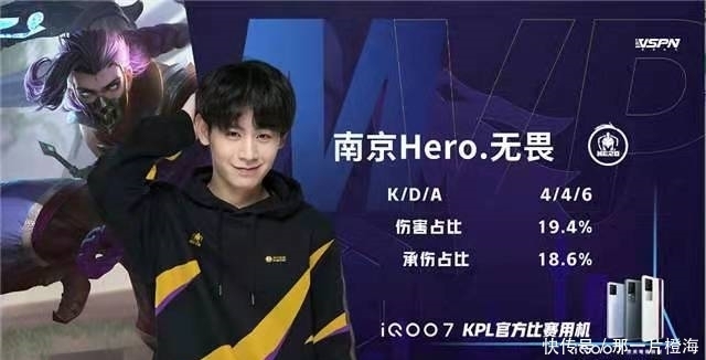 展现出了东