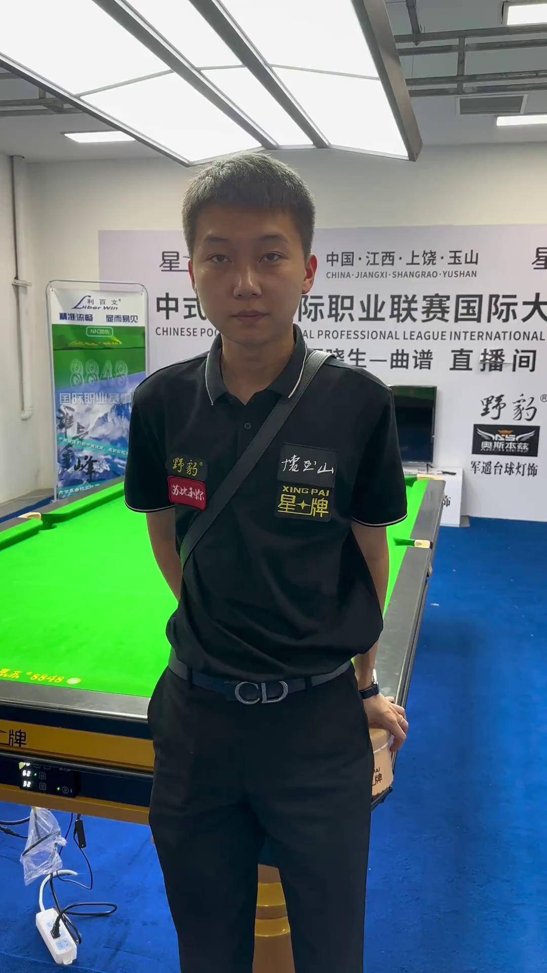 成果将开始