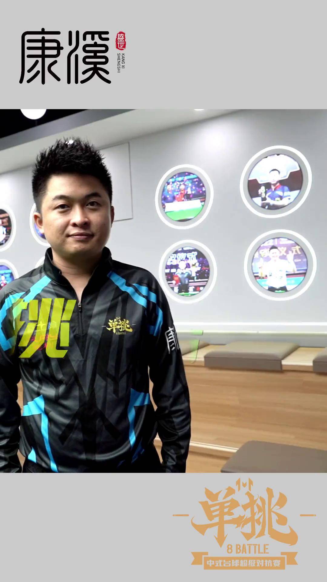 更加年轻 更加年轻