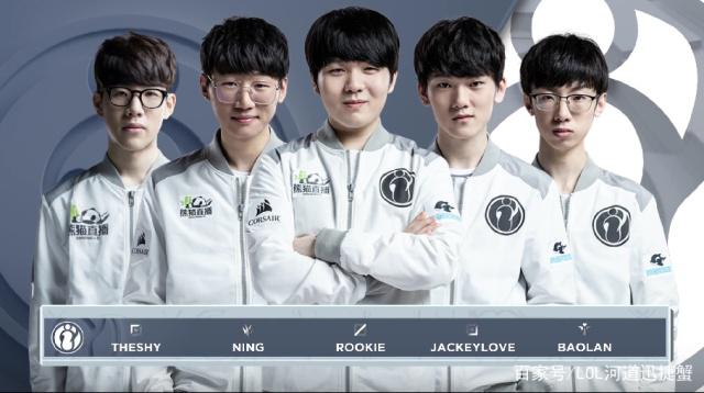 确认赛季报 确认赛季报