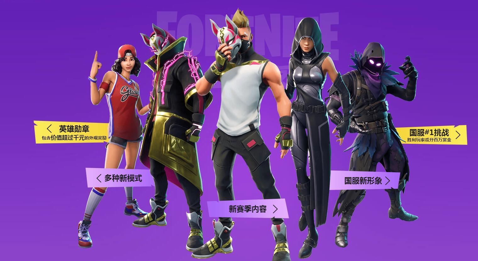 中获得高分 中获得高分