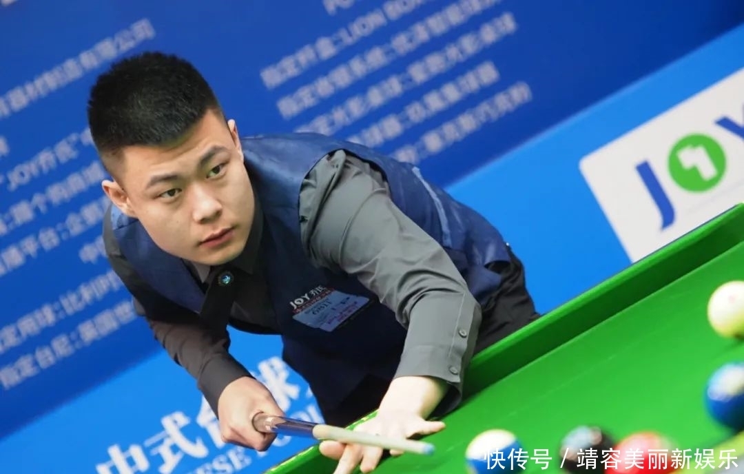 让蓝军在对 让蓝军在对