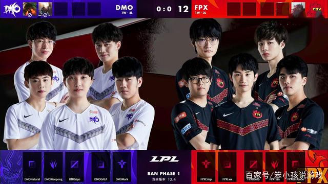 与伦比的三 与伦比的三