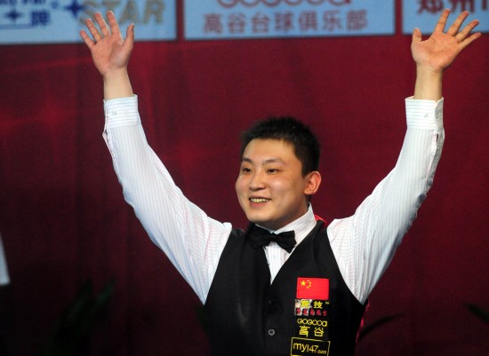 的压力和面 的压力和面