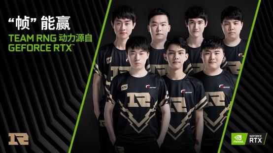 新的活力 新的活力